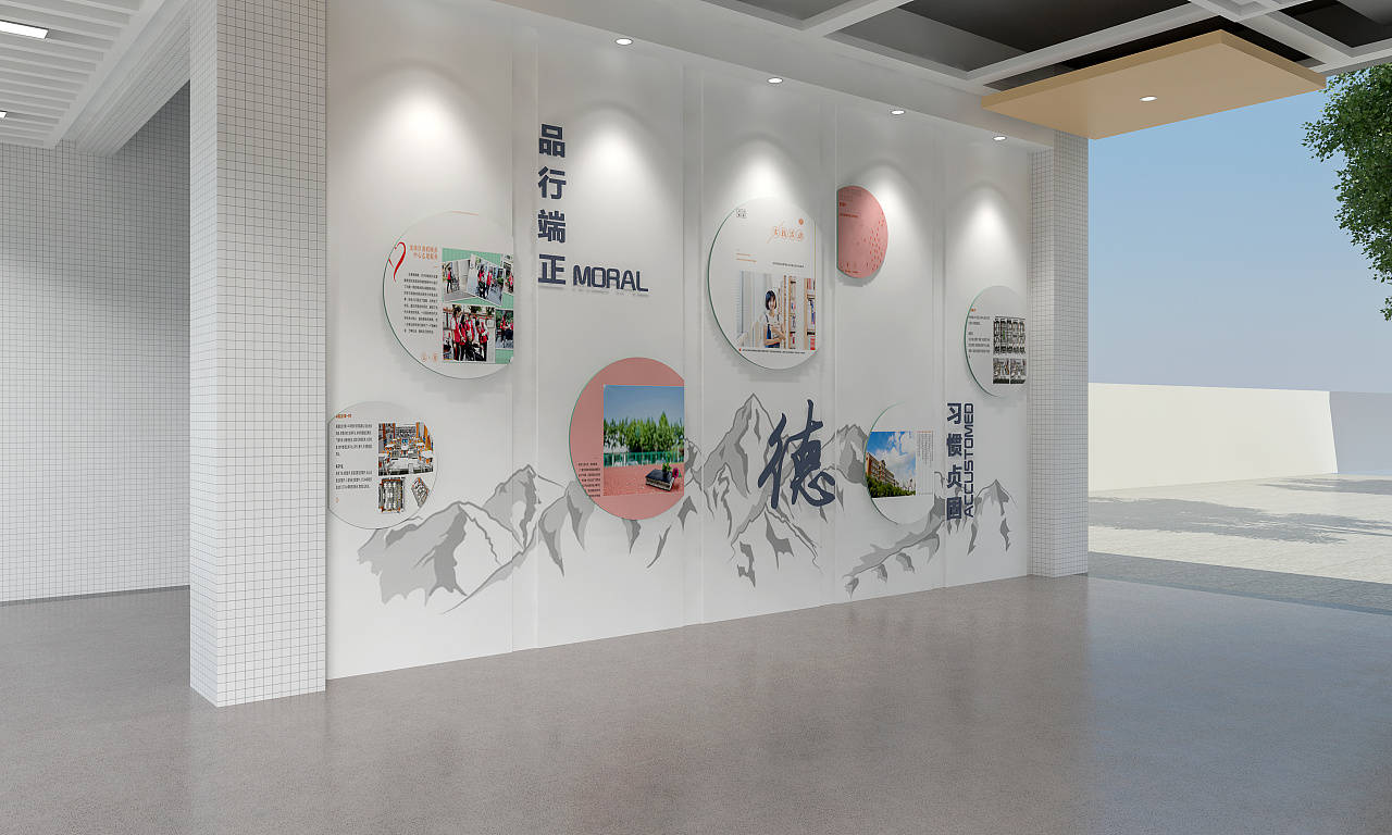 學校文化建設實現(xiàn)途徑有哪些