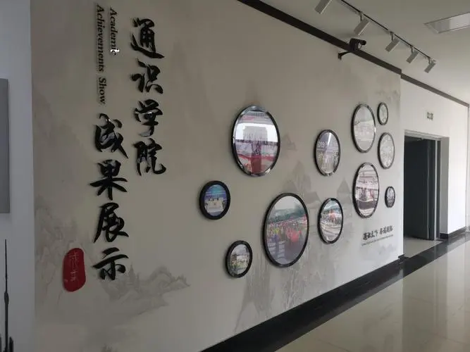 校園文化在校園內(nèi)有什么作用