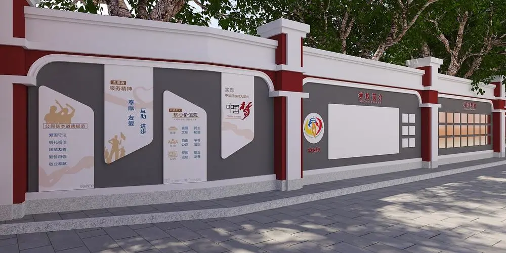 打造濃厚的育人氛圍是校園文化建設(shè)重要因素