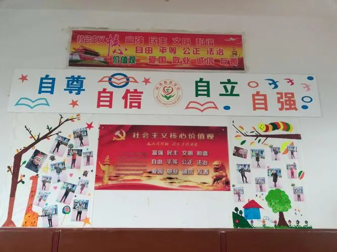 校園文化建設(shè)的內(nèi)涵及途徑