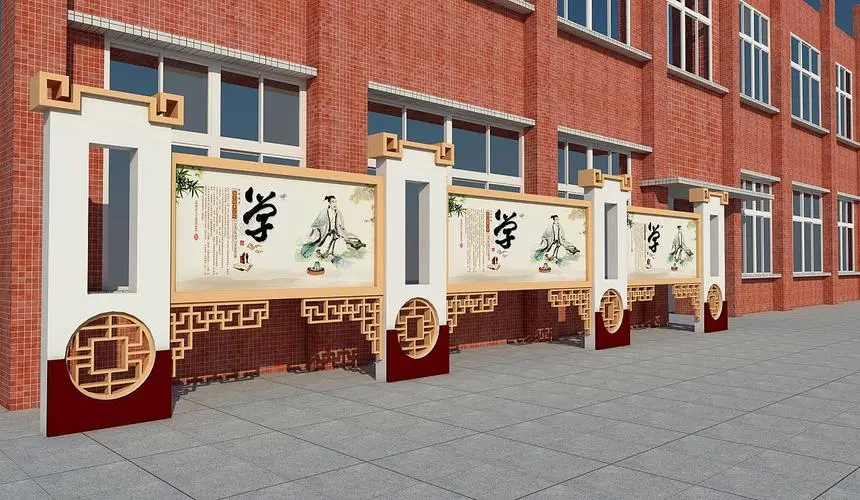 校園文化墻建設(shè)公司分享校園文化的功能